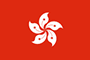 Hong Kong Flagge